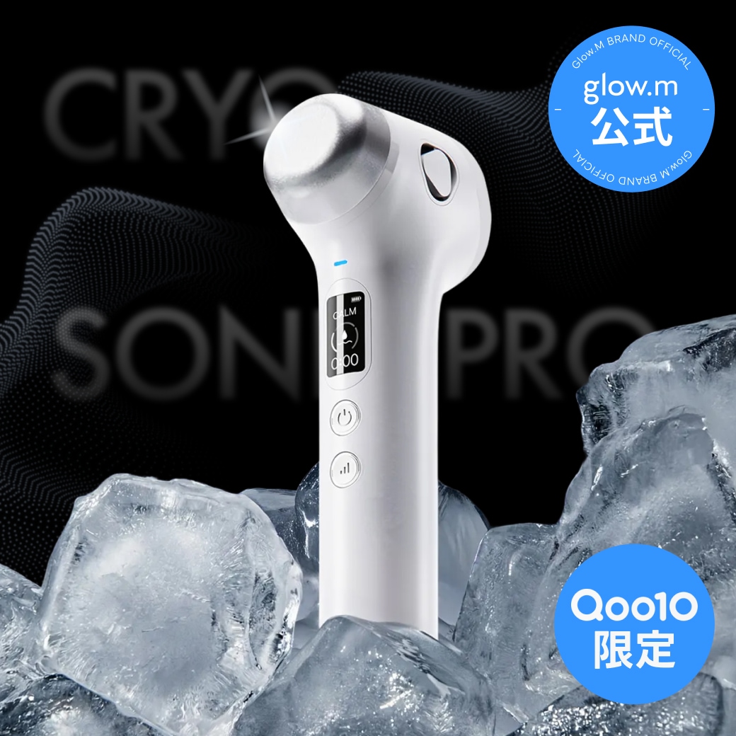 クライオソニック CRYO SONIC グローエム glow.m 美顔器　正規品 Qoo10] Glow.M 【韓国特許出願技術】クライオソニックプロ