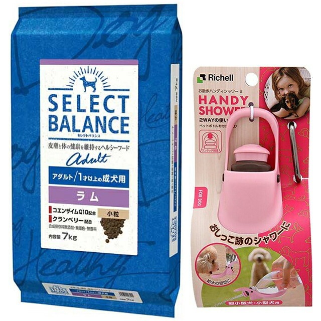 セレクトバランス アダルト　成犬用 ラム 小粒　7kg×2個 セレクトバランス アダルト ラム 小粒（成犬用）｜みんなの
