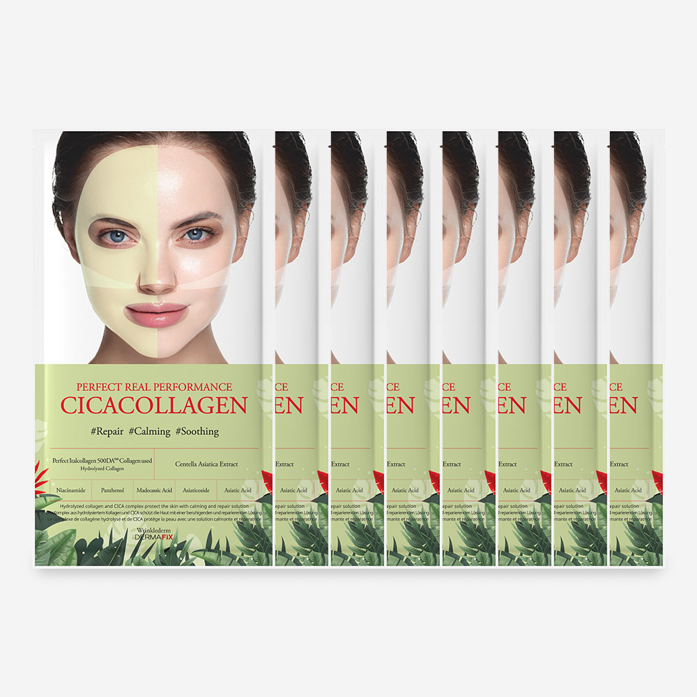 ダーマフィックス パーフェクト リアル パフォーマンス シカコラーゲン マスク 8枚 5,282円