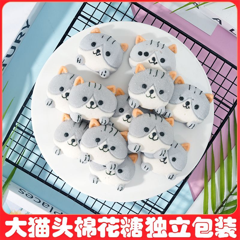 1000Pcs お正月キャンディビッグキャットヘッドりマシュマロゼリーミルクティーケーキスナック お玉 誕生日プレゼント 子供の贈り物