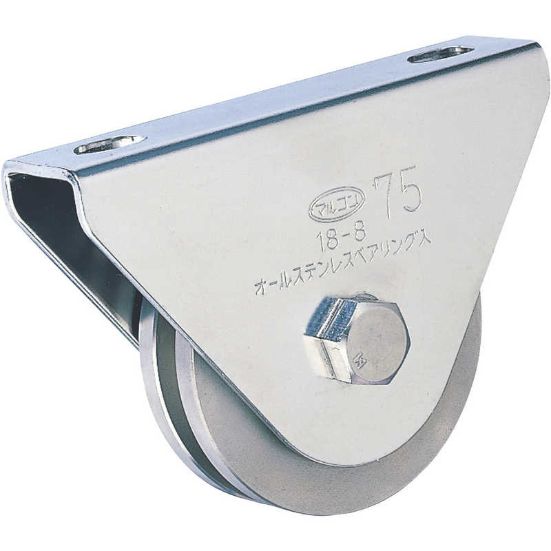 丸喜金属　オールステンレス枠付重量車 75mm コ型　S365075