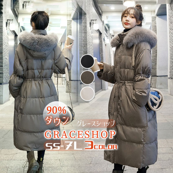 ダウンコート レディース ロング ベンチコート ハイネックコート フード アウター 大きいサイズ ダウンジャケット 90％ダウン シンプル 冬服 柔らかい 無地 ロングコート 暖かい 防寒性抜群！ 3