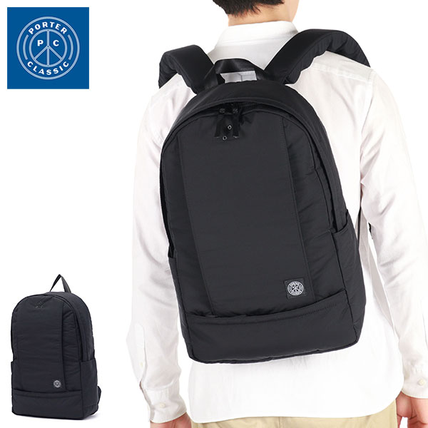 リュック メンズ レディース ムアツ ビジネス カジュアル B4 A4 日本製 SHEEN NYLON NEWTON DAYPACK PC-050-2798