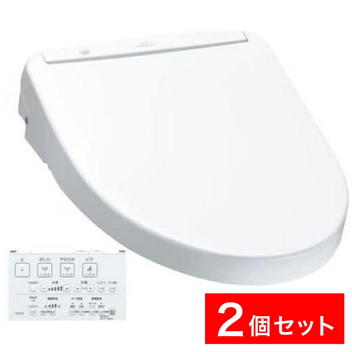 【まとめ買い】TOTO ウォシュレット TCF8WW78#NW1 ホワイト 2個セット　KMシリーズ 温水洗浄便座 瞬間式 リモコン付き オート開閉ふた