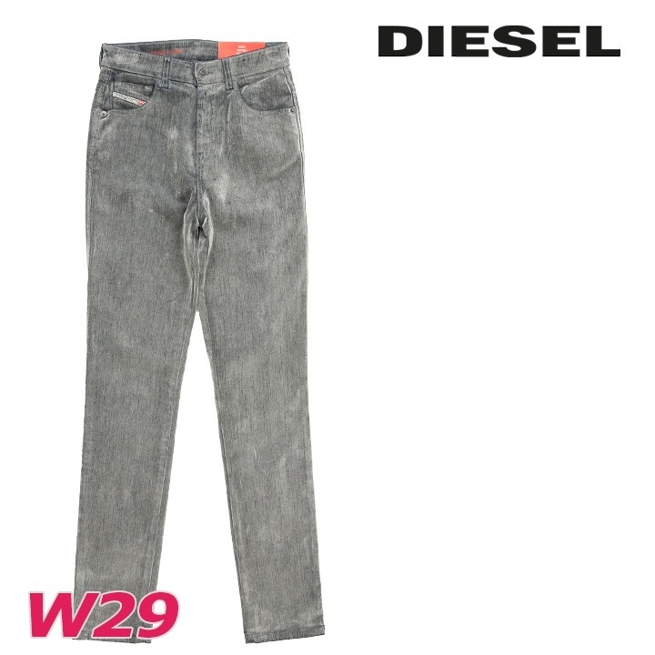 ジーンズ デニム パンツ レディース 1994 ベロア調 美ストレッチ スリム die-l-p-f8-64d