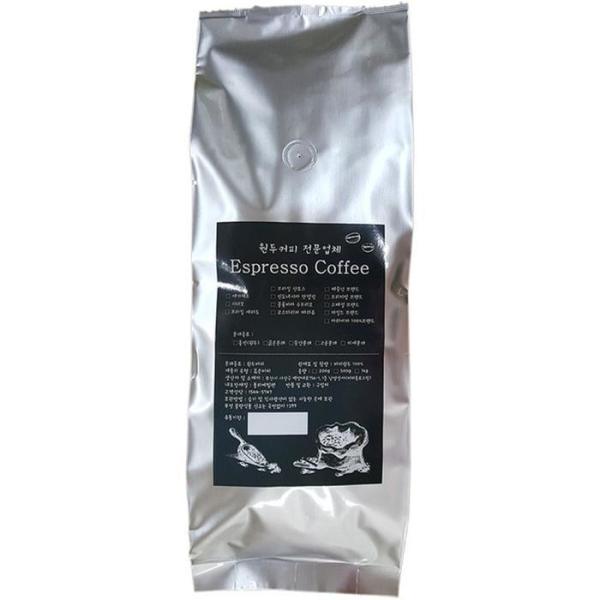 OF74Q757 コーヒー豆 1kg ブラジルサントスインスタントコーヒー
