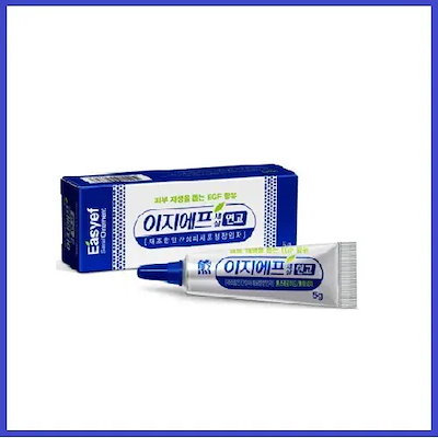 Qoo10] 大熊製薬 【正規品】 EGFセサル軟膏 5g・10 : ドラッグストア