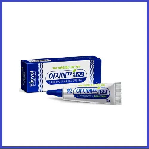 EGF軟膏 Qoo10] 大熊製薬 【正規品】 EGFセサル軟膏 5g・10