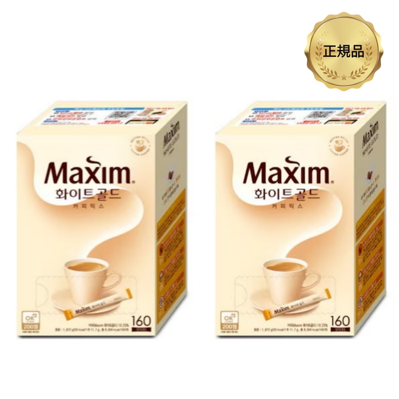 シュプリームゴールドコーヒーミックス 170個 x 2ea