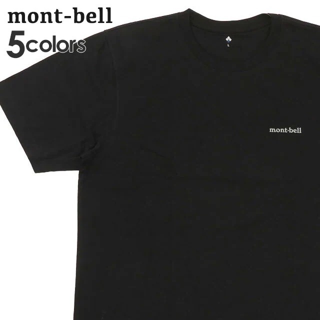 モンベル mont-bell Skin Cotton Tee Tシャツ メンズ 新作