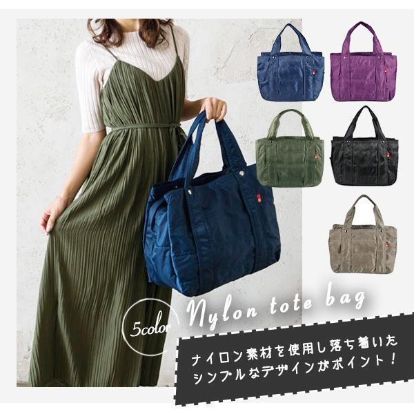 トートバッグ レディース　大容量 大きめ マザーズバッグ ナイロン ショルダーバッグ カバン 斜めがけバッグ a4 軽量 通勤 おしゃれ 撥水 5,419円