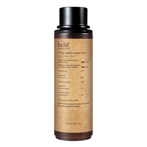 プライムインフュージョンリペアトナー 150ml 1個 浸透力 栄養