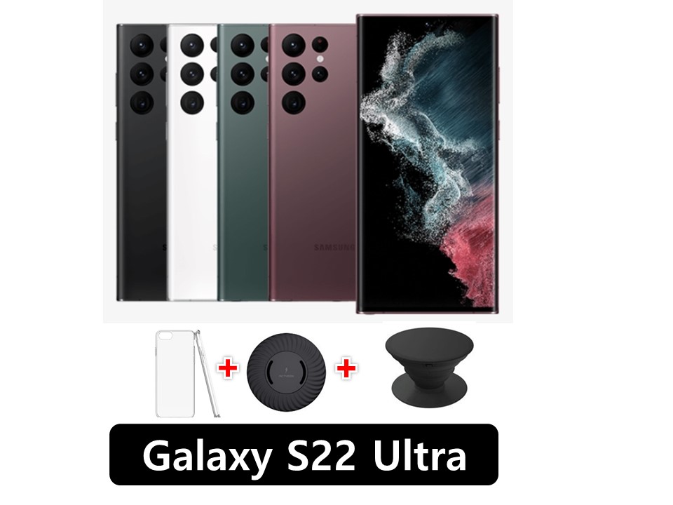 Galaxy S22 Ultra SM-S908N 256GB / 512GB Simフリー無料プレゼント 正規品 / 関税なし