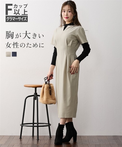 ロング・マキシ丈/半袖 大きい胸専用 キーネック半袖ウエストタックワンピース ポケット付