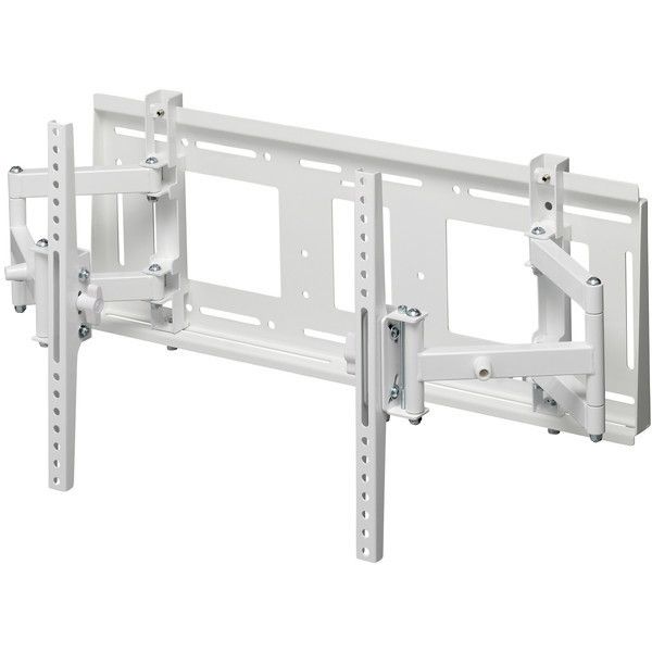 MH-775W ホワイト [壁掛金具(前後左右角度調整タイプ左右首振可70V型対応)] メーカー直送