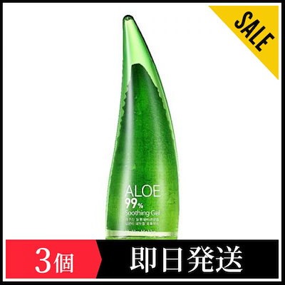 ホリカホリカ アロエ９９％スージングジェル 55mL 3...のサムネイル