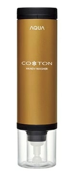 COTON　アクア コトン ハンディ洗濯機 HCW-HW1(ND)　シミ抜き