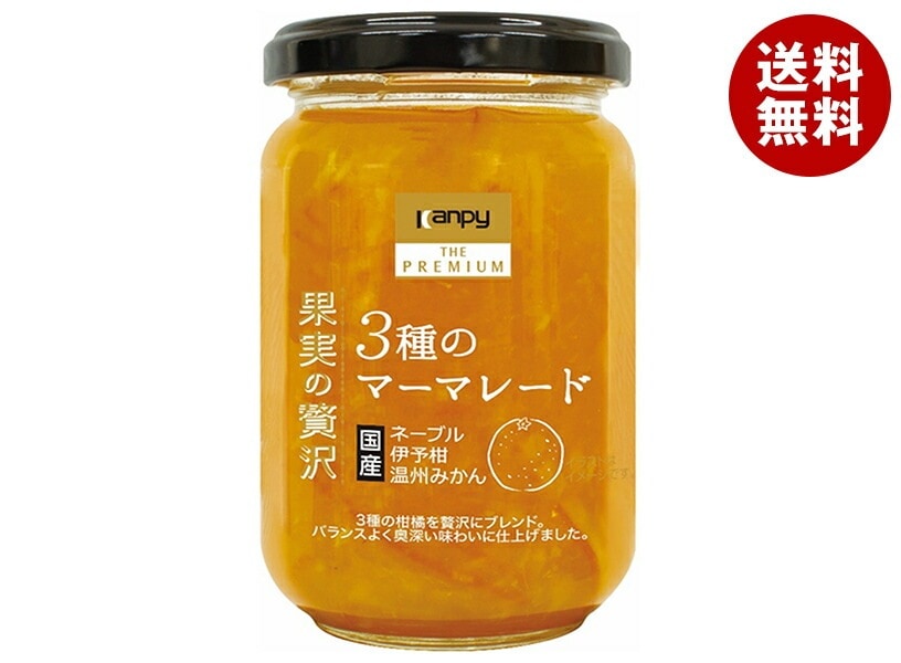 カンピー ザ プレミアム 果実の贅沢 3種のマーマレード 185g瓶＊12個入＊(2ケース) 10,262円