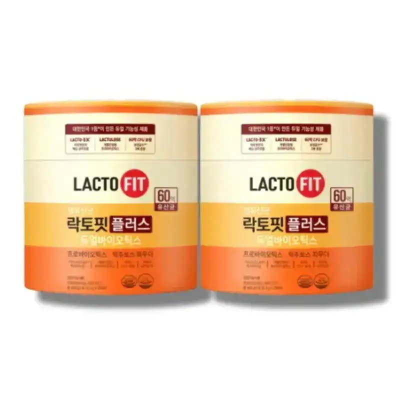 【1+1】ラクトフィット 200包 x 2つ LACTO FIT ラクトフィート生乳酸菌19 大容量 2000mg 韓国1等の乳酸菌