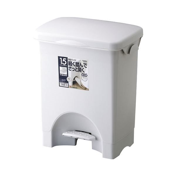 （まとめ） リス H＆Hペタルペール15PSワイド 15L グレー[x10セット]