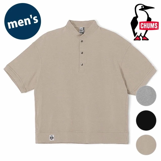 ショートスリーブ ハリケーントップ ループパイル [CH00-1498] メンズ トップス 半袖Tシャツ スウェットシャツ 正規取扱店