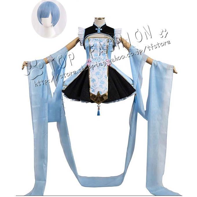 【品質良い 大好評中】Re：ゼロから始める異世界生活 風 レム コスプレ衣装 ウィッグ cosplay コスチューム ハロウィン クリスマス
