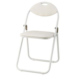 (まとめ) 折りたたみカラーパイプチェア ホワイト CO0006 1脚 (×2セット)