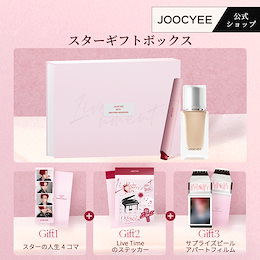 Joocyee公式ショップ