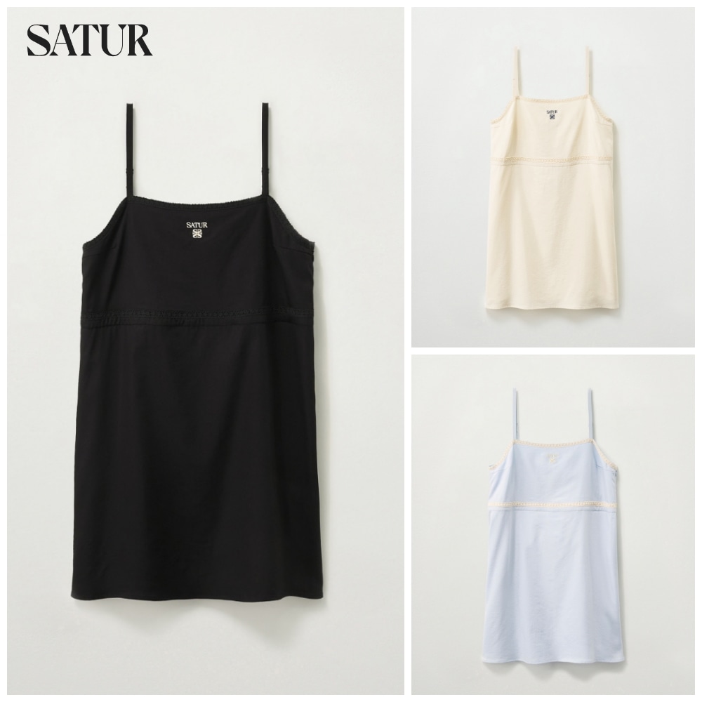Taping Flare One-piece