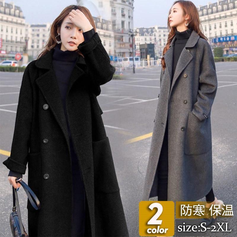 チェスターコート コート レディース アウター ロングコート テーラードコート ゆったり 大きいサイズ 厚手 韓国風 暖かい 秋冬 通勤