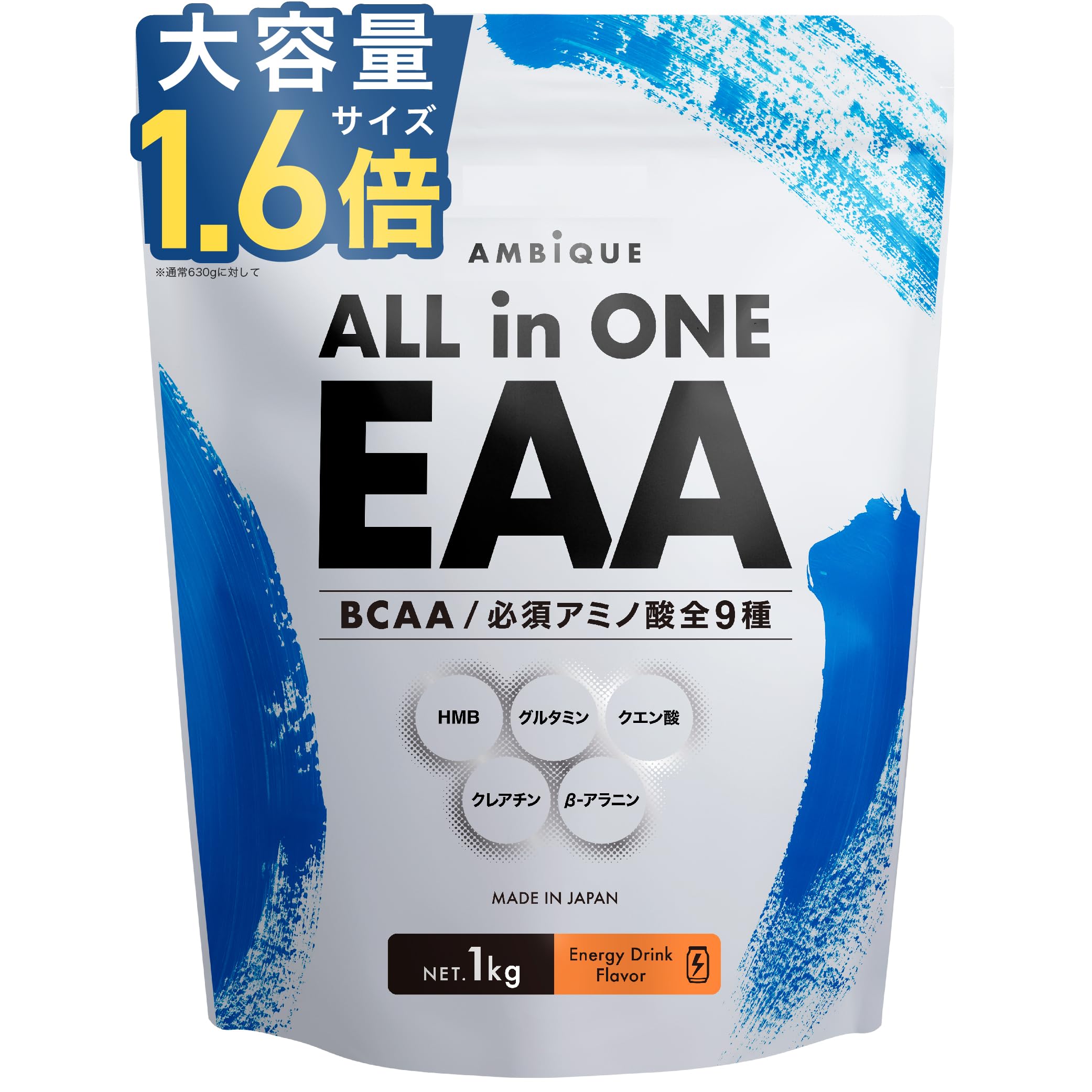 オールインワンEAA BCAA クレアチン グルタミン クエン酸 HMB アンビーク 必須アミノ酸9種配合 国産 (1kg, エナジードリンク)
