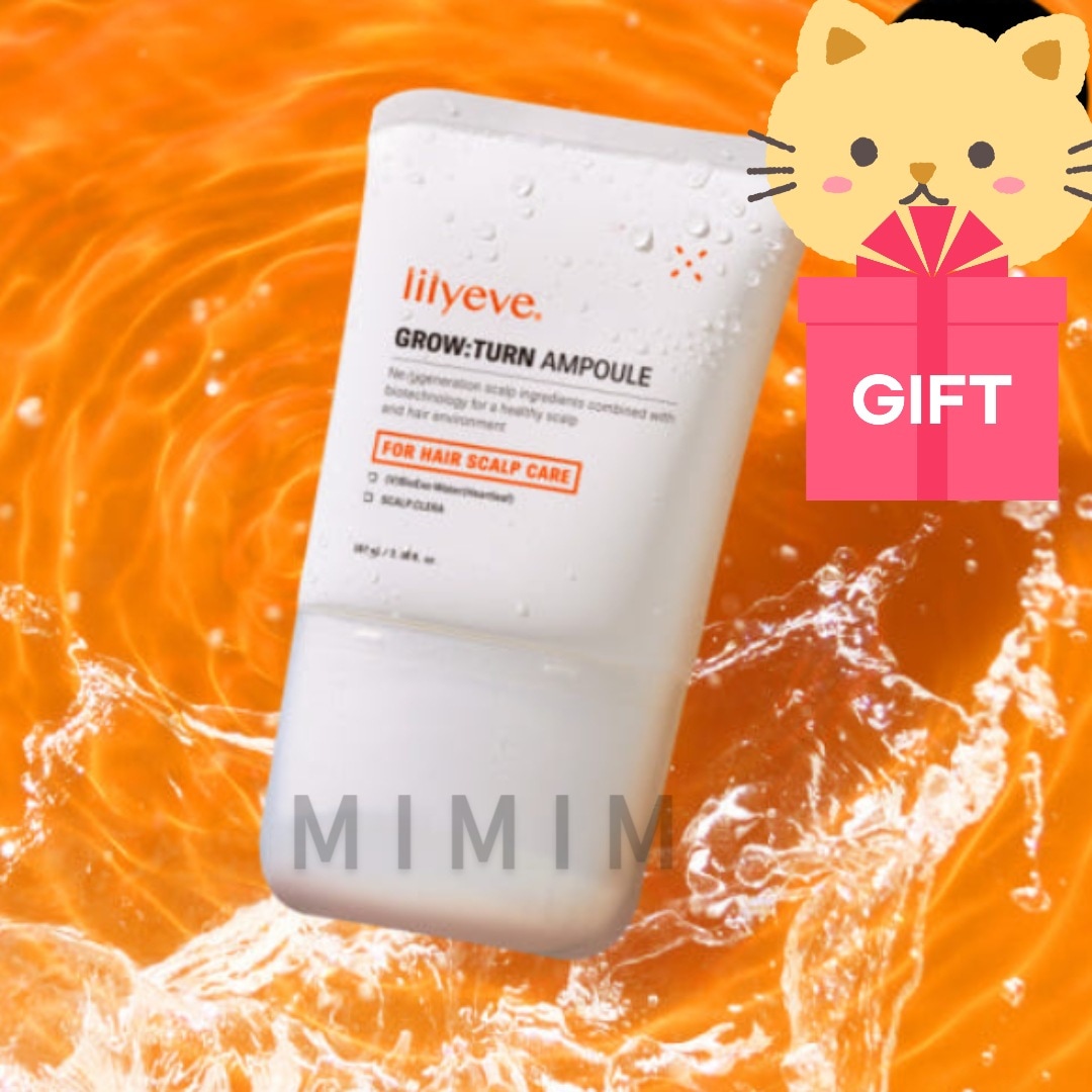 グロウターン ブラシアンプル 100ml×4本 女性・男性用 脱毛ケア 頭皮用栄養液 うぶ毛ケア クーリング・鎮静タイプ