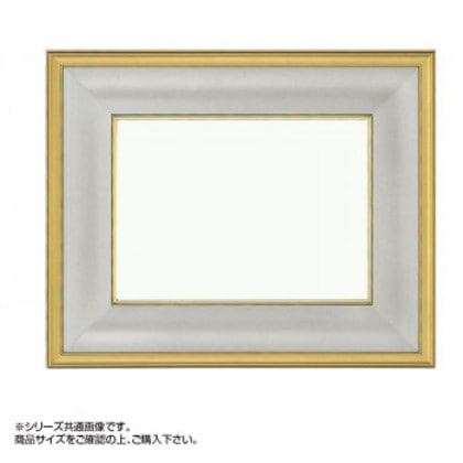 大額 3407 油額 SM 金泥