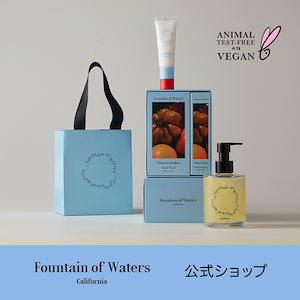 トマトガーデンㅣハンドケアセット 300ml + 45ml