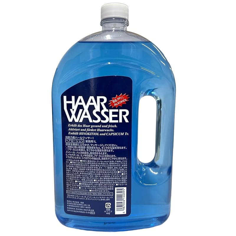 加美乃素 ハールワッサー ヘアローション レフィル 1000ml