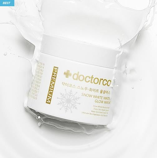 Snow White Water Glow Mask 110mL