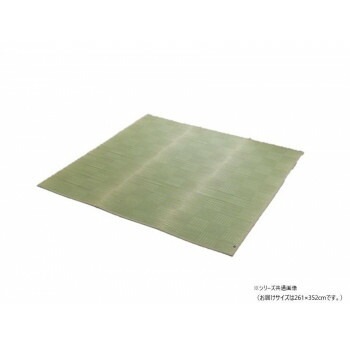 純国産 い草 上敷き カーペット 格子柄 江戸間6畳 約261x352cm 1080230010602