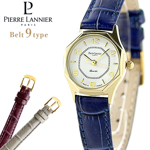 [宅送] イタリアンレザー ゴールド オクタゴナルウォッチ ピエールラニエピエールラニエ P043504C2 選べる 腕時計 その他 ブランド腕時計