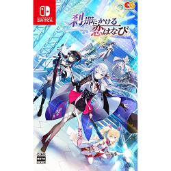 ディヴァインクロス　絆きらめく恋いろは　SEC 桜夜　シリアル ディヴァインクロス 絆きらめく恋いろは SEC 桜夜 シリアル