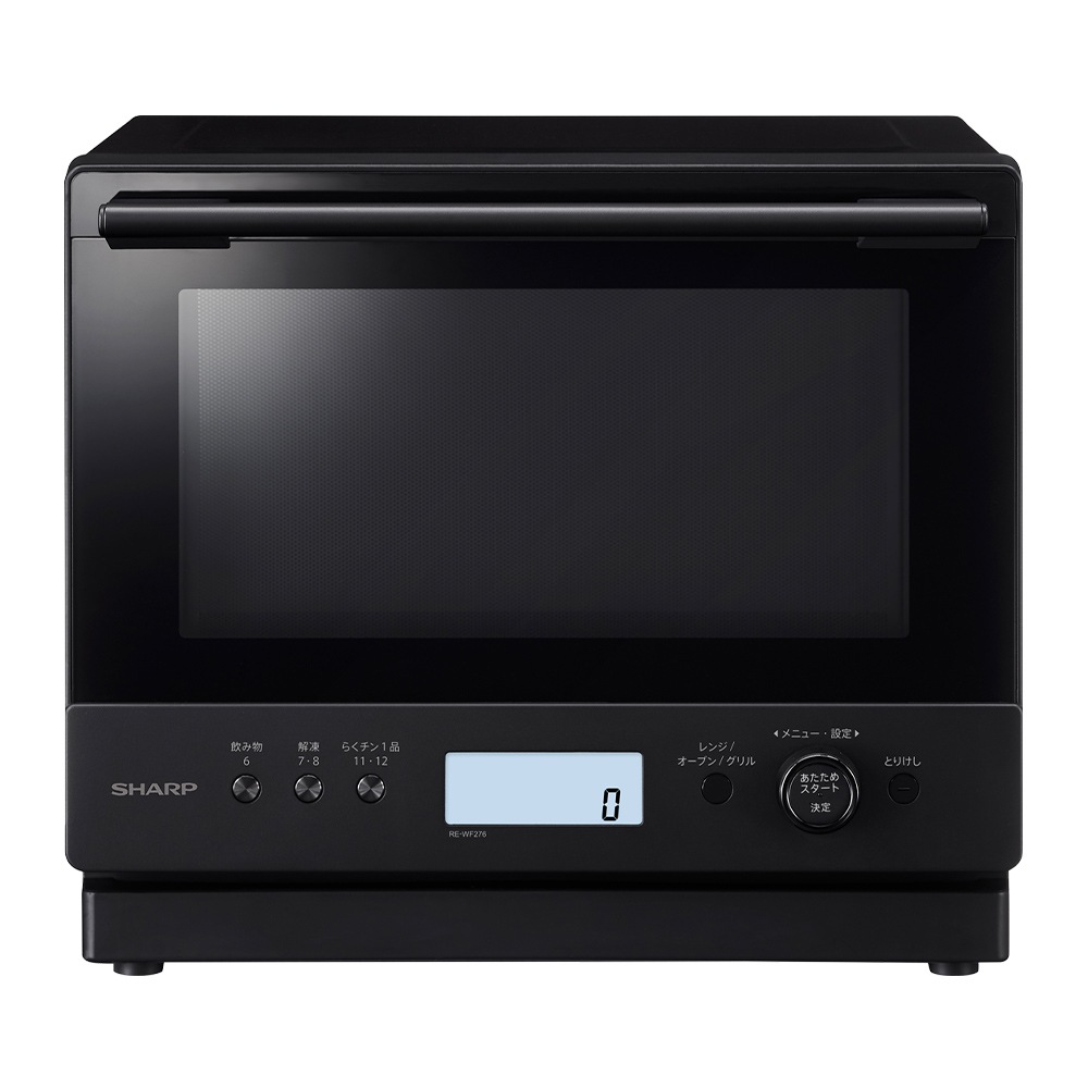 シャープ RE-WF276-B 簡易スチームオーブンレンジ　27L　ブラック REWF276B