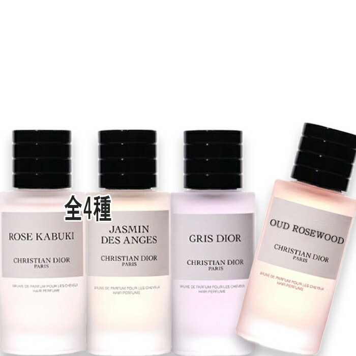 ラ コレクシオン プリヴェ ヘア パフューム 40mL