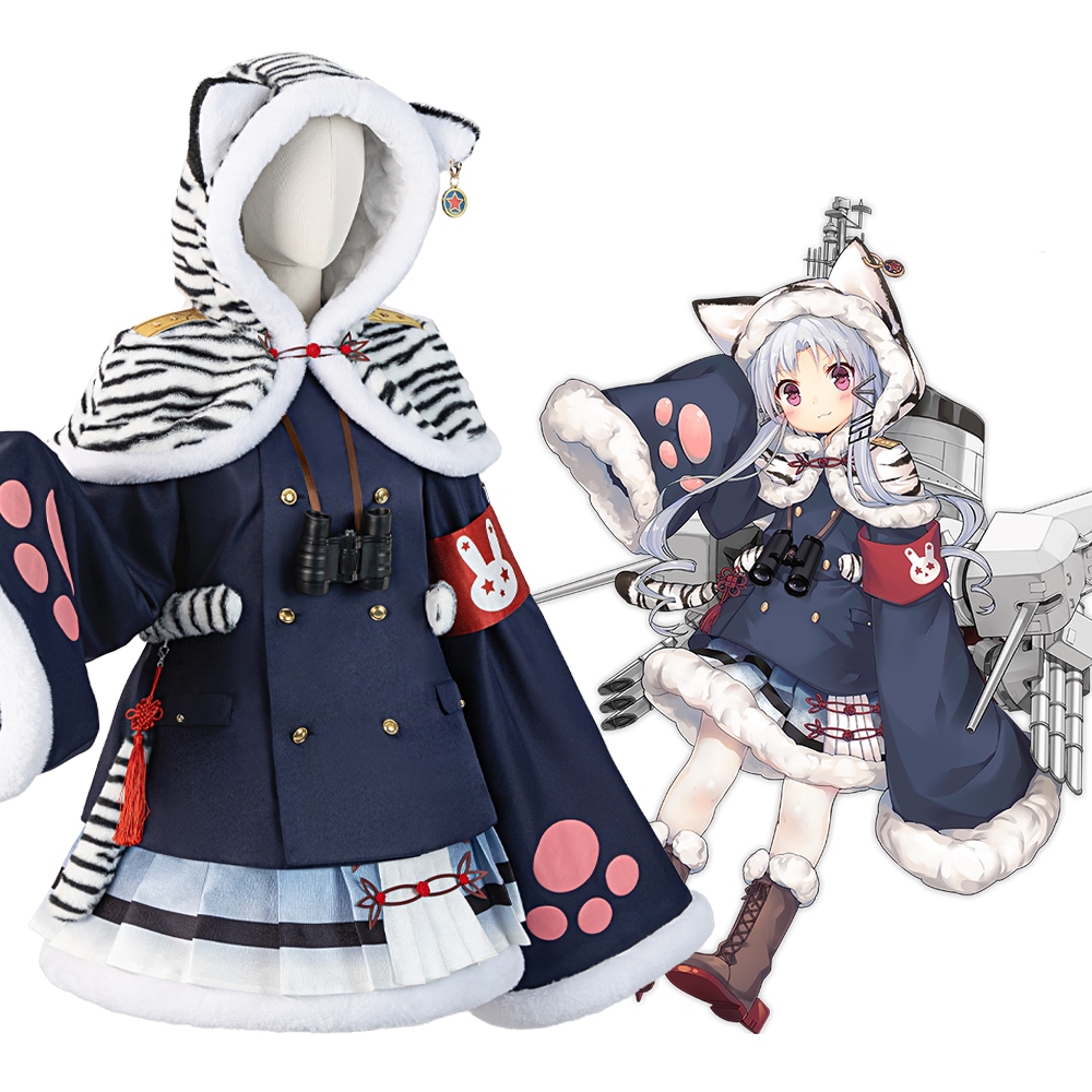 アズールレーン　コスプレ 長春(チョウシュン) コスプレ衣装