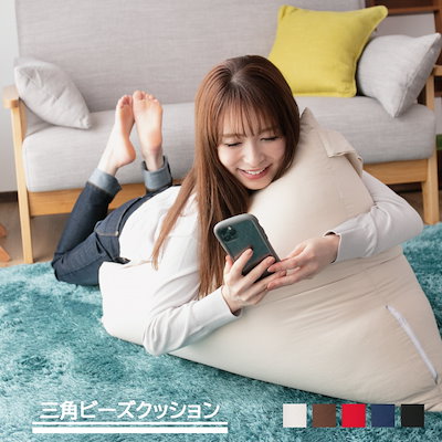 【新品未開封タグ付き】リアルピース　こぺ　ロング枕　クッション　実写　リアピ しまむらコラボ 受注生産限定 リアルピース ロング枕 かずぅ