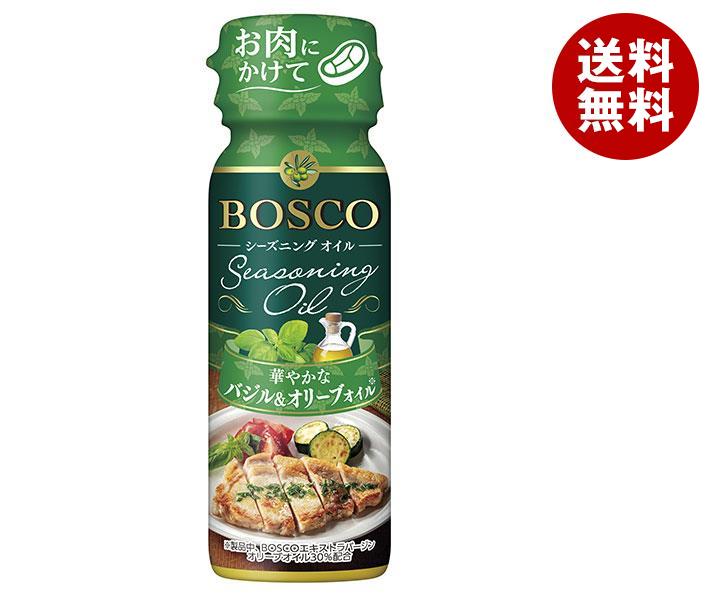 日清オイリオ BOSCO(ボスコ) シーズニングオイル バジル＆オリーブオイル 90gPET＊15本入