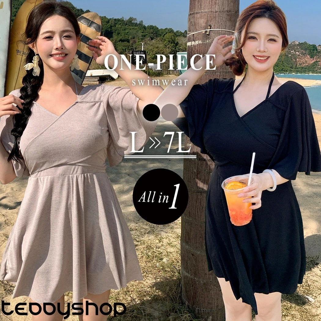 水着 ワンピース 体型カバー レディース オールインワン 大きいサイズ カシュクール ホルターネック リブ オフショルダー フレア ウエスト切り替え ワイヤー バスト 盛れる 二腕 ウエスト ヒップ