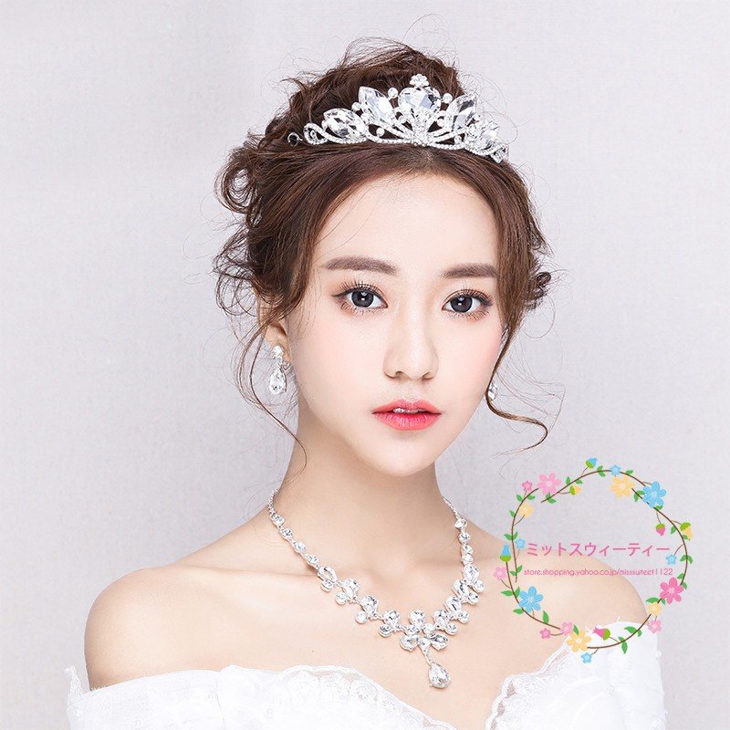 ティアラ クラウン ネックレス ピアス/イヤリング 結婚式 髪飾り 花嫁 パーティー