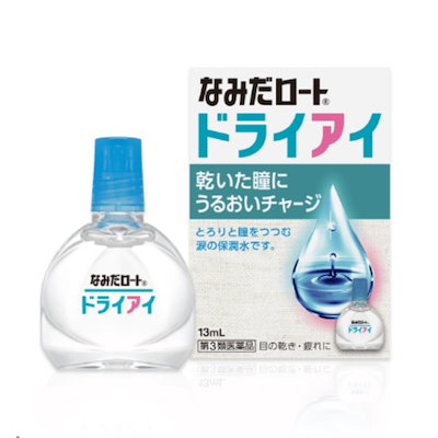他サイト： 新なみだロートドライアイ 13ml 第3類医薬品の商品画像