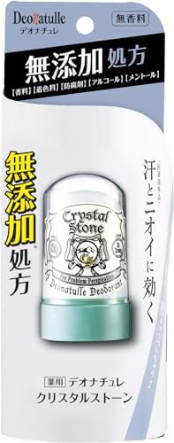 他サイト： デオナチュレ クリスタルストーンの商品画像