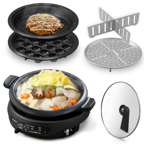 アイリスオーヤマ ホットプレート 電気鍋 グリル鍋 3枚タイプ 深鍋 焼肉プレート たこ焼きプレート 保温~約250℃ 保証付き 高火力1300W 2~4人用 IGU-B3-B ブラック