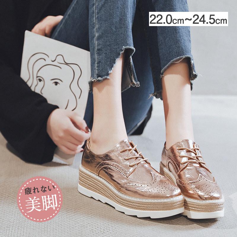 革靴 レディース 厚底 オックスフォード シューズ ドウイングチップ レースアップ ローファー おじ靴 マニッシュ カジュアル 通勤 通学 歩きやすい 5,493円